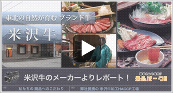 動画1