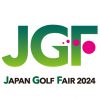 ジャパンゴルフフェア2024