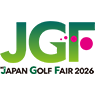 ジャパンゴルフフェア2026